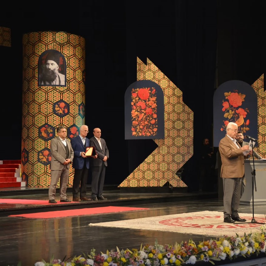 امین الضرب لایکو